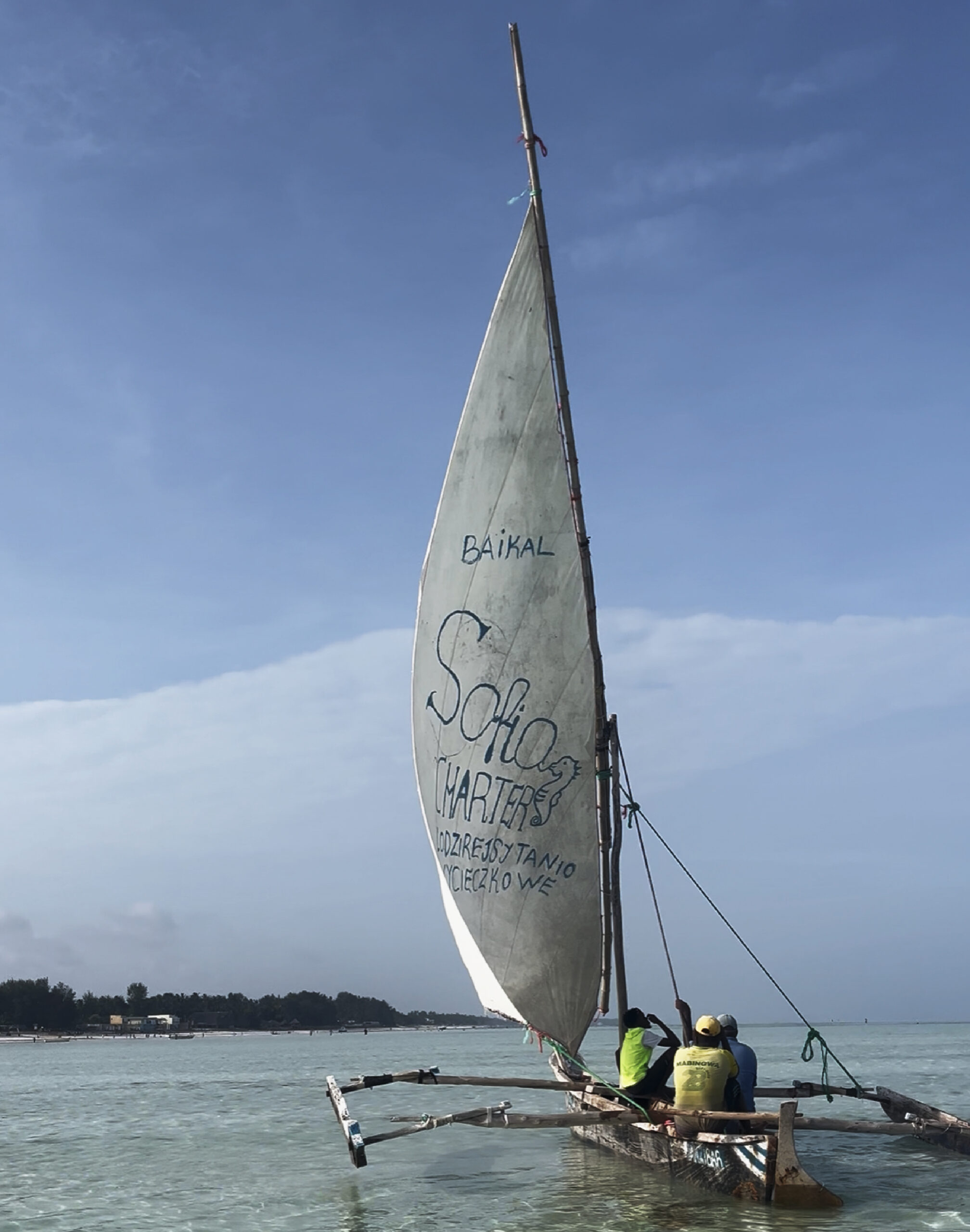 zanzibar-tanzanie-bateau
